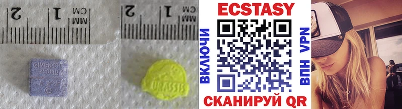 Ecstasy Philipp Plein  кракен зеркало  Сокол 