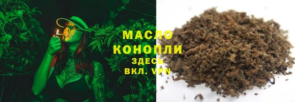 ПСИЛОЦИБИНОВЫЕ ГРИБЫ Алексеевка