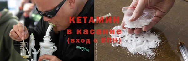 крисы Абдулино