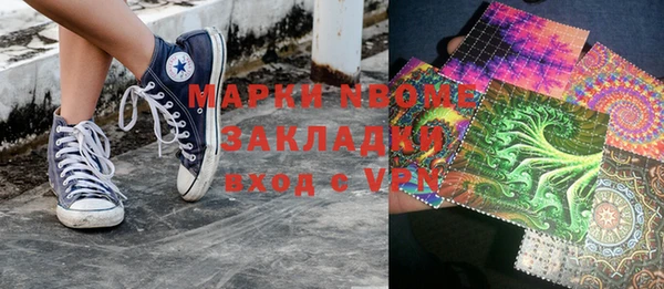 амф Алексин