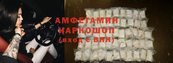 крисы Абдулино