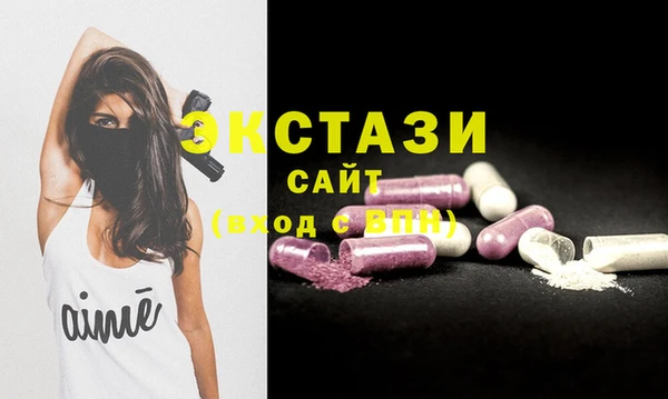 гашиш Абаза