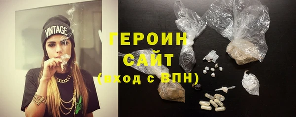 наркотики Зерноград