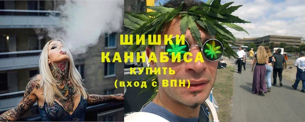 гашиш Абаза