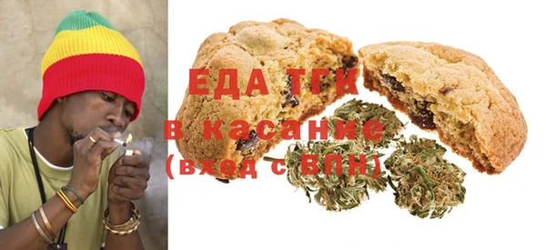 ПСИЛОЦИБИНОВЫЕ ГРИБЫ Алексеевка
