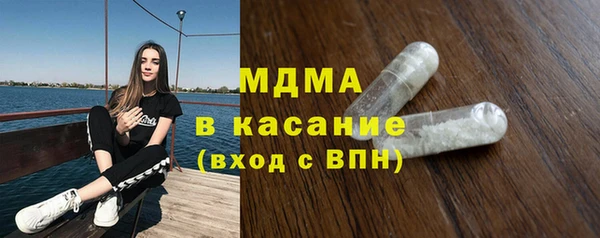 амф Алексин