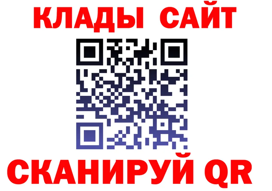 МЯУ-МЯУ 4 MMC ТОР это MEGA Сокол