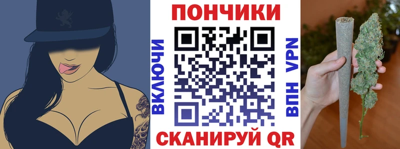 сайты даркнета какой сайт  Сокол  Бошки марихуана OG Kush  даркнет сайт 